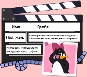 140(События)_2.png